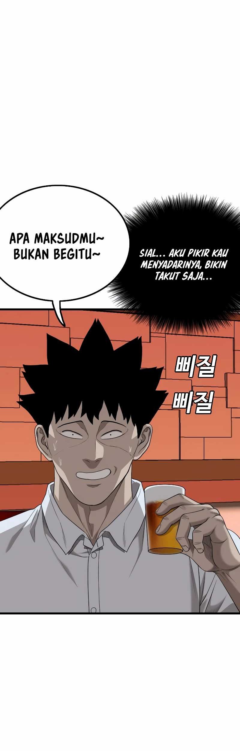 Chapter 216 - halaman 48