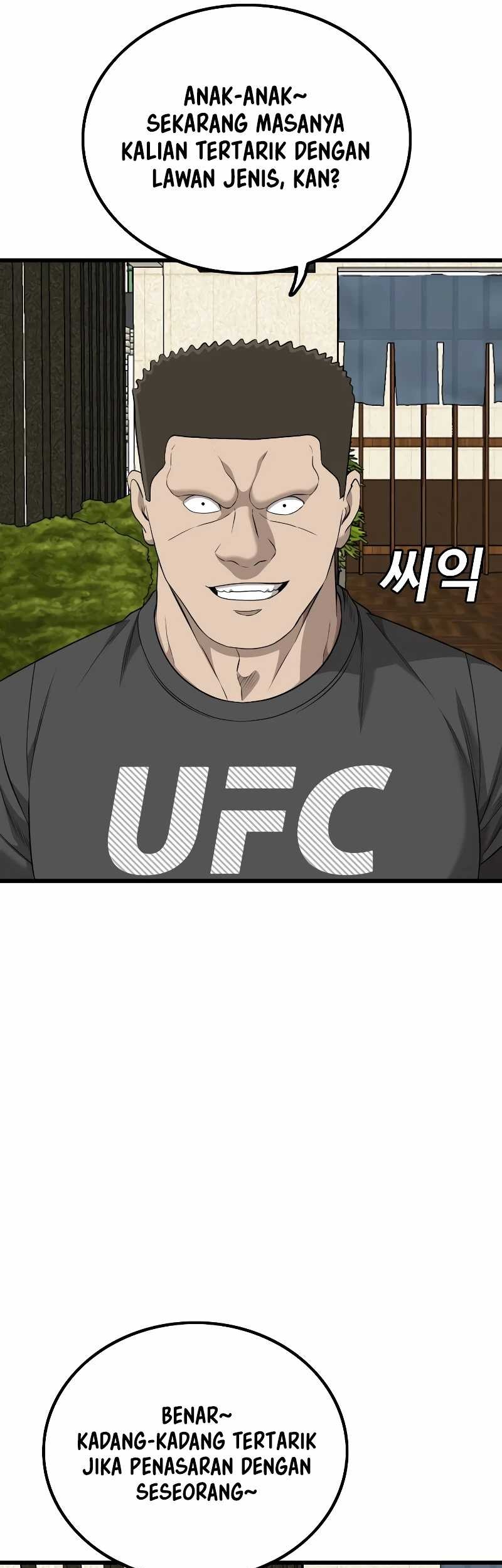 Chapter 215 - halaman 36