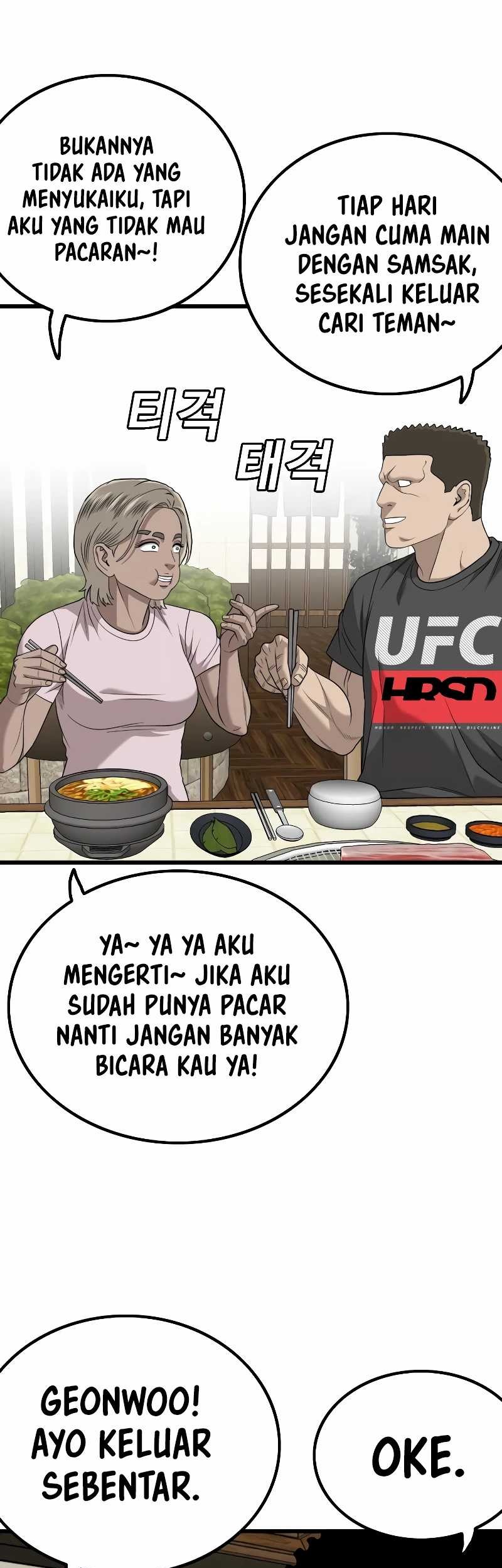 Chapter 215 - halaman 46