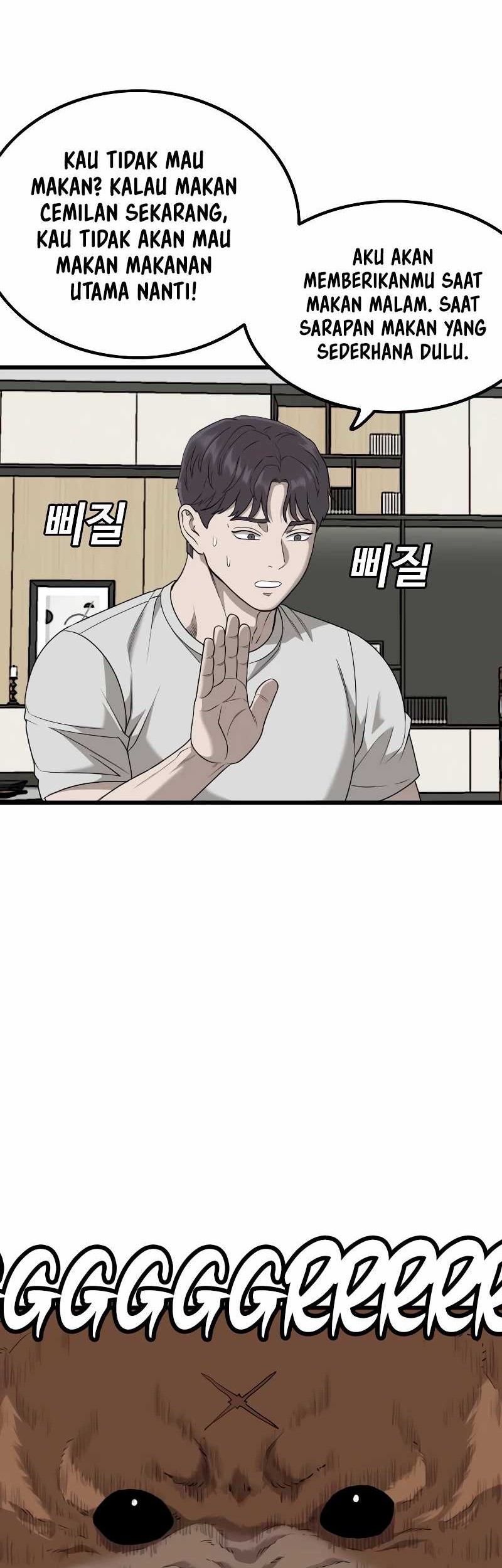Chapter 214 - halaman 8