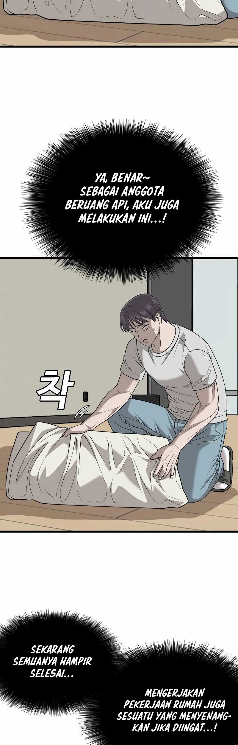 Chapter 214 - halaman 12