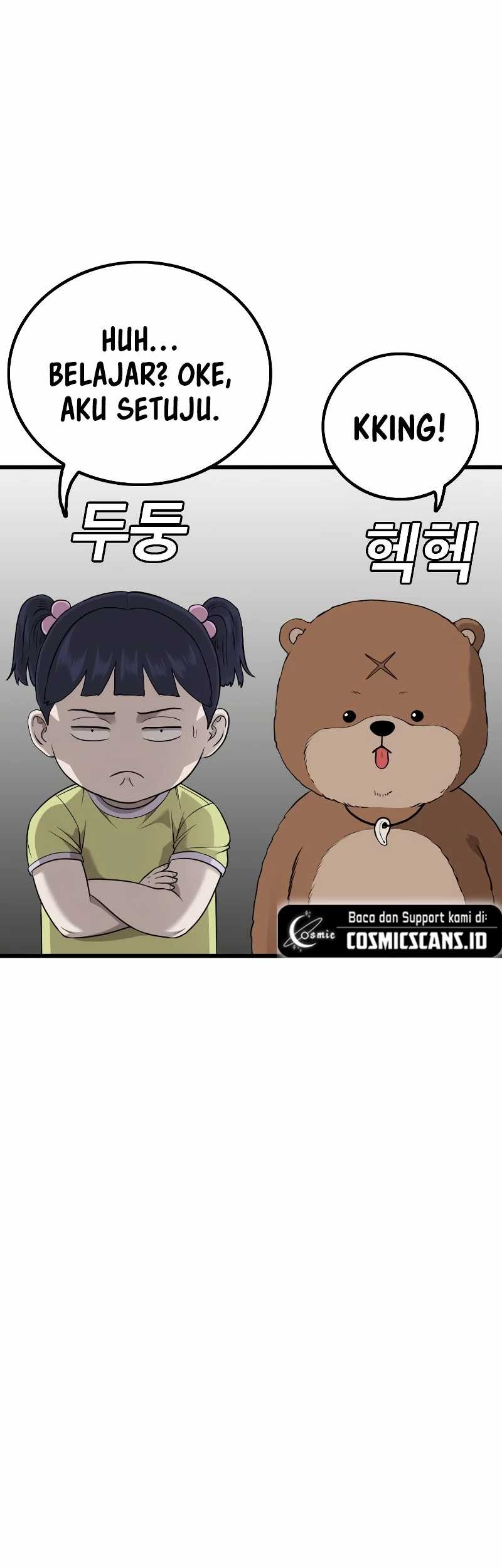 Chapter 214 - halaman 21