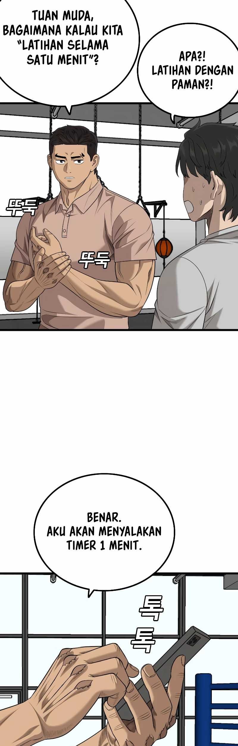 Chapter 214 - halaman 40