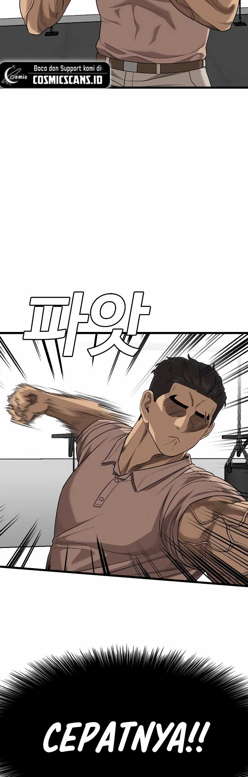 Chapter 214 - halaman 43