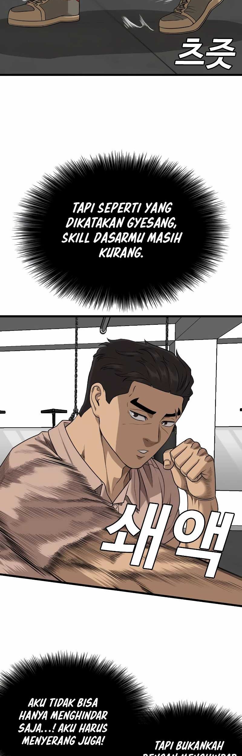 Chapter 214 - halaman 50