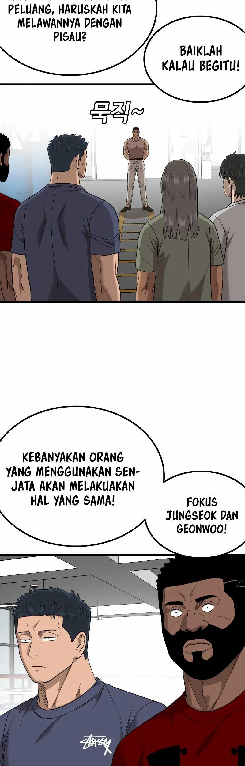 Chapter 213 - halaman 27