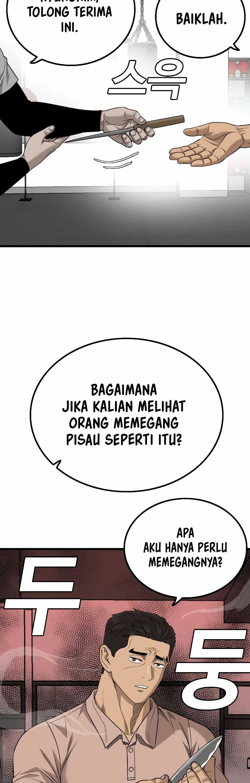 Chapter 213 - halaman 32