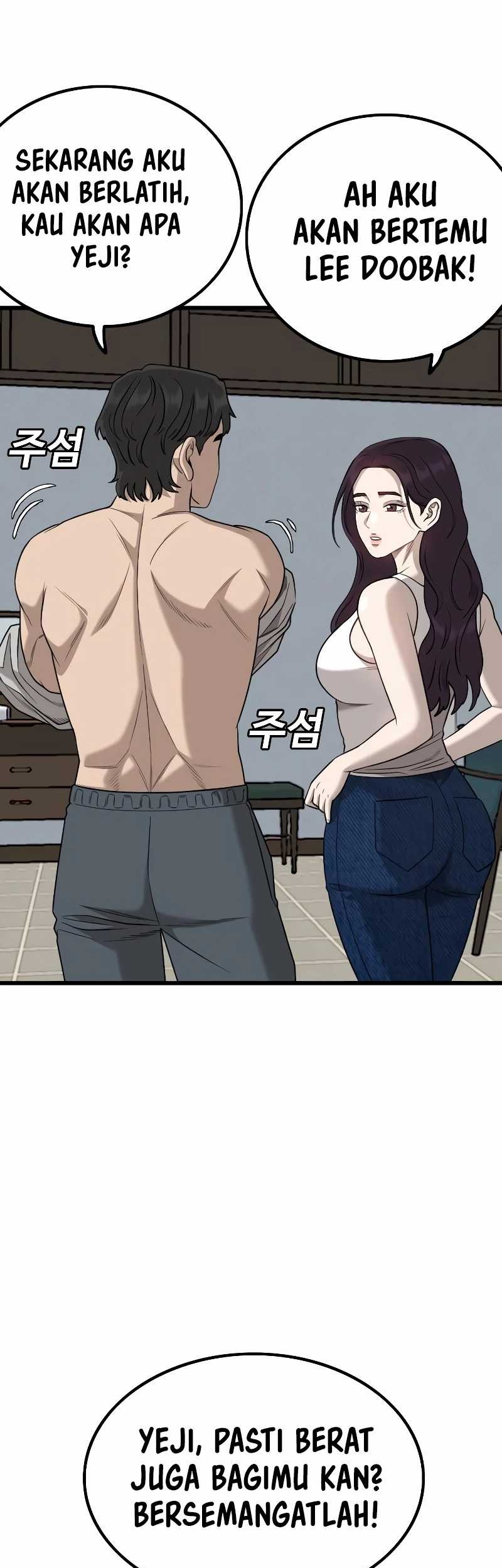 Chapter 212 - halaman 56