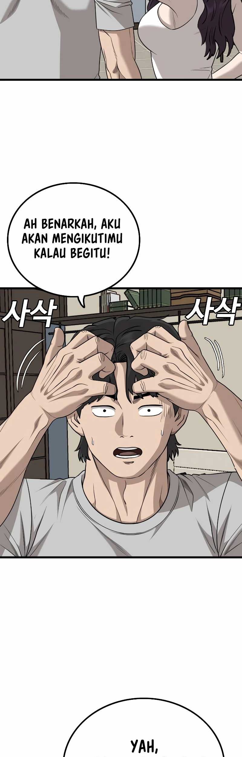 Chapter 212 - halaman 58
