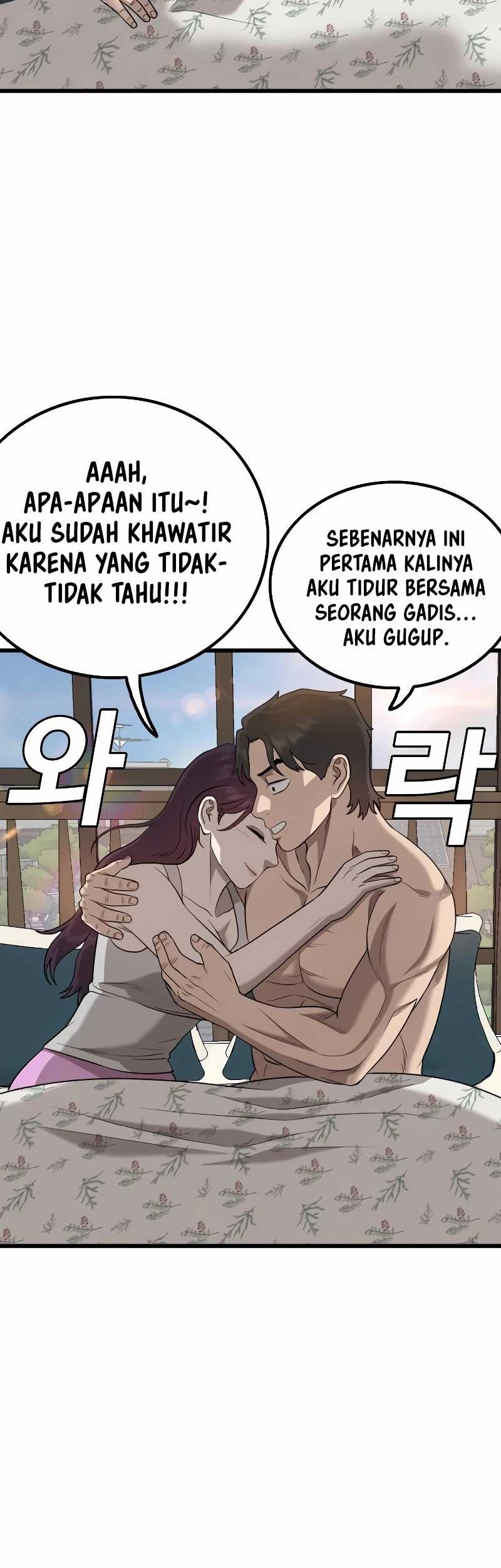 Chapter 212 - halaman 52