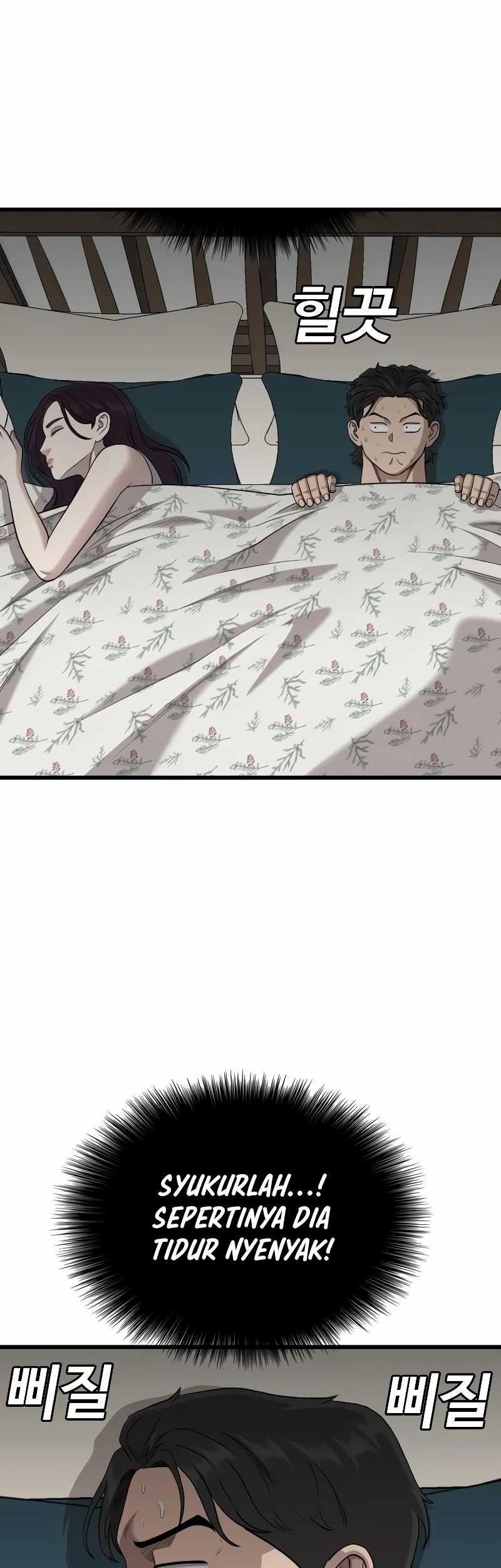 Chapter 211 - halaman 70