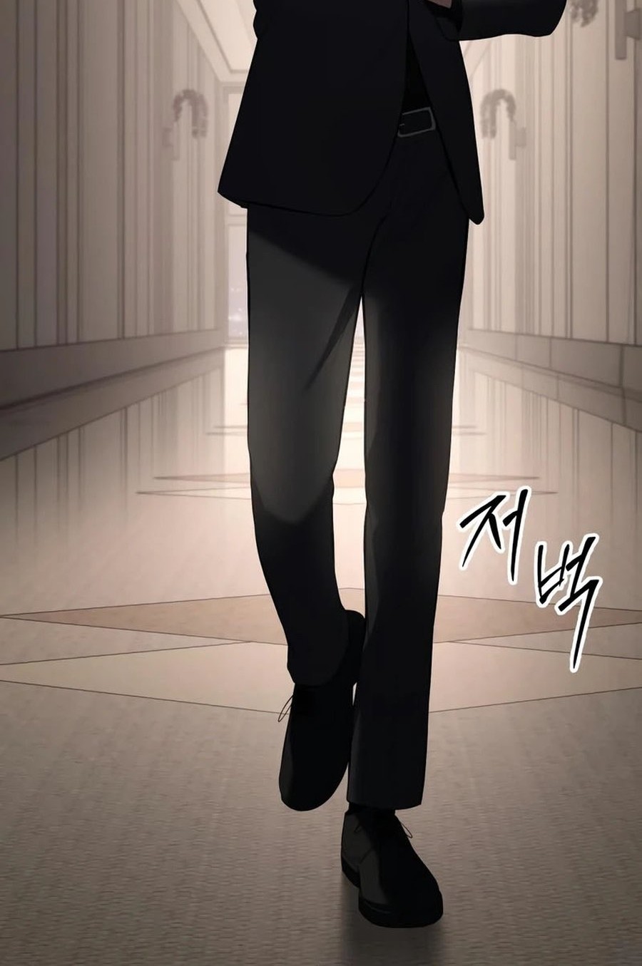 Chapter 117 - halaman 5