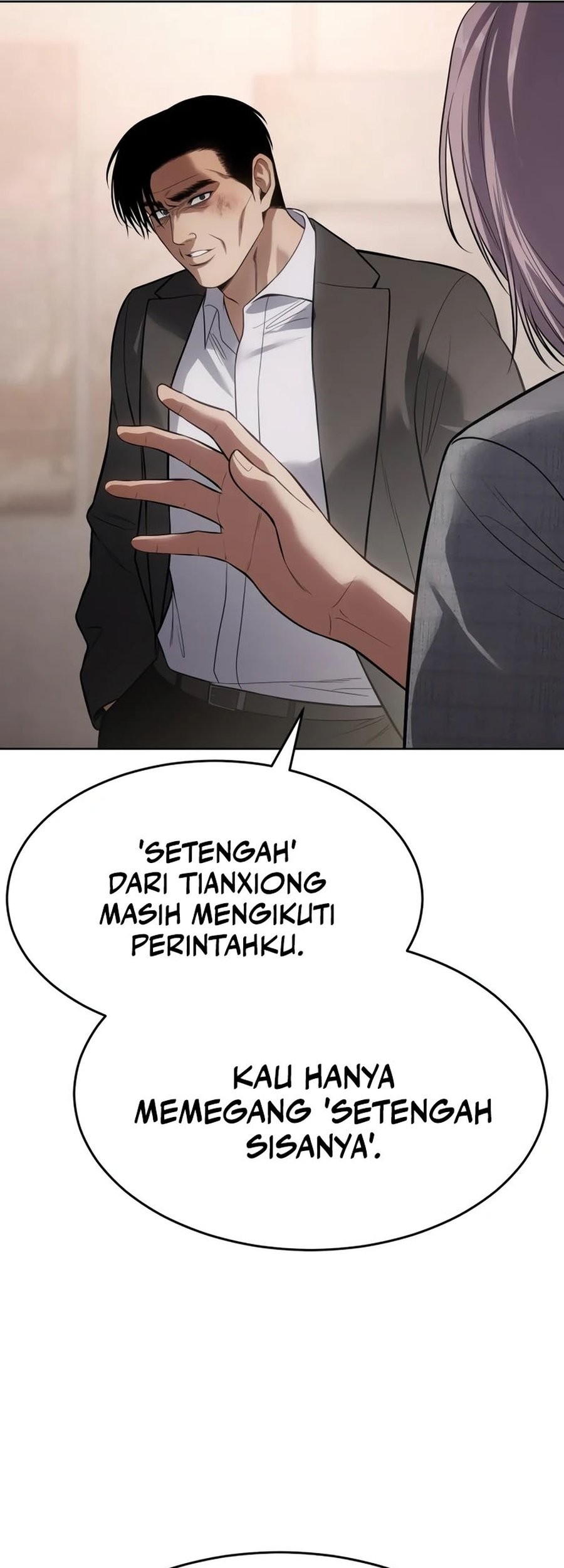 Chapter 117 - halaman 80