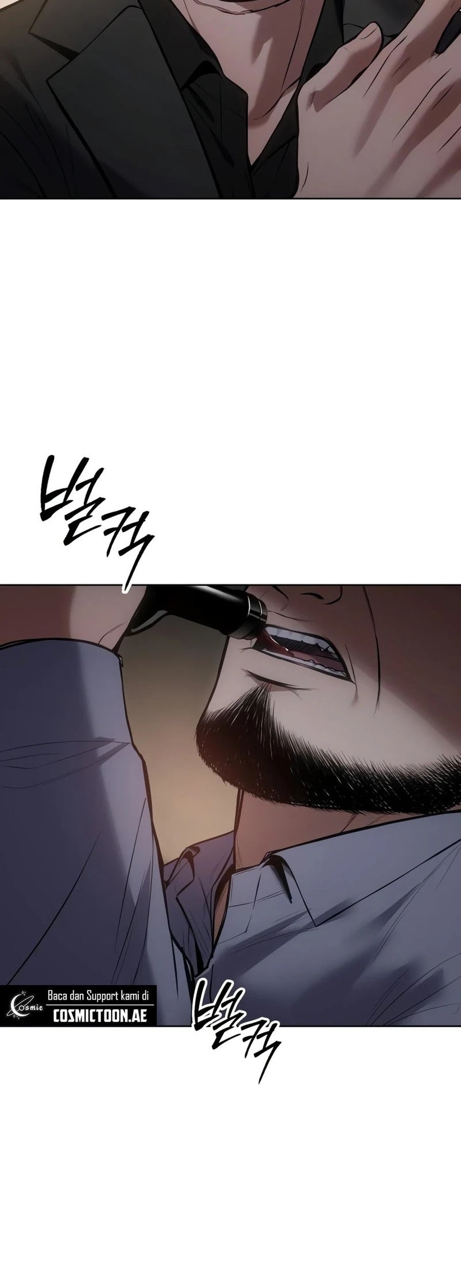 Chapter 117 - halaman 7