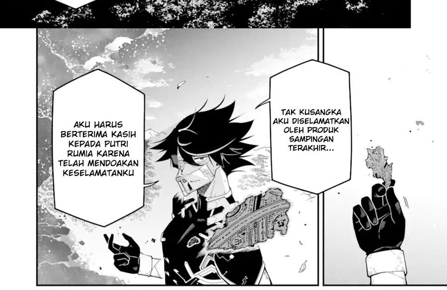 Chapter 21.5 - halaman 14