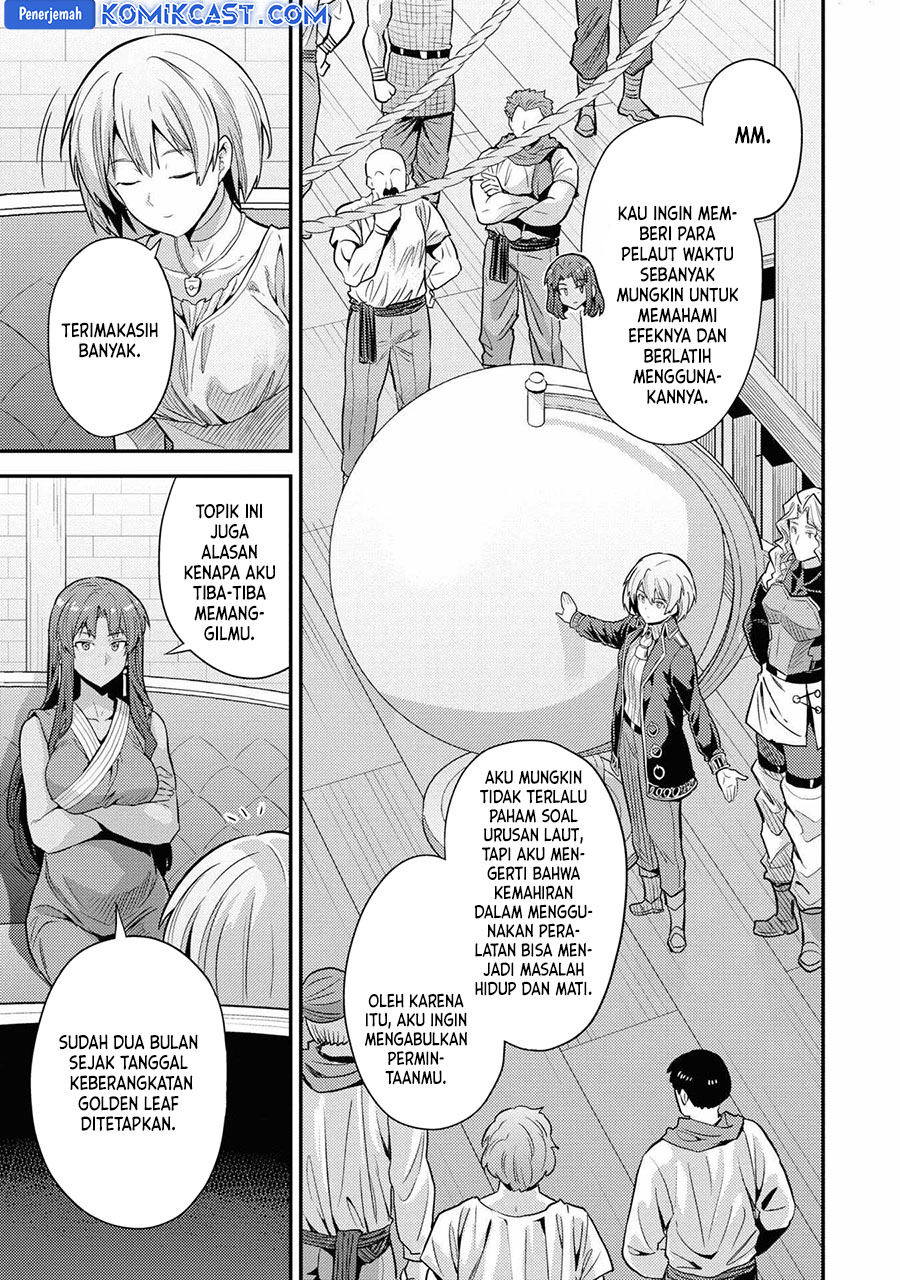 Chapter 71 - halaman 10