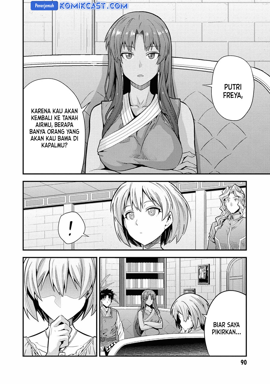 Chapter 71 - halaman 11