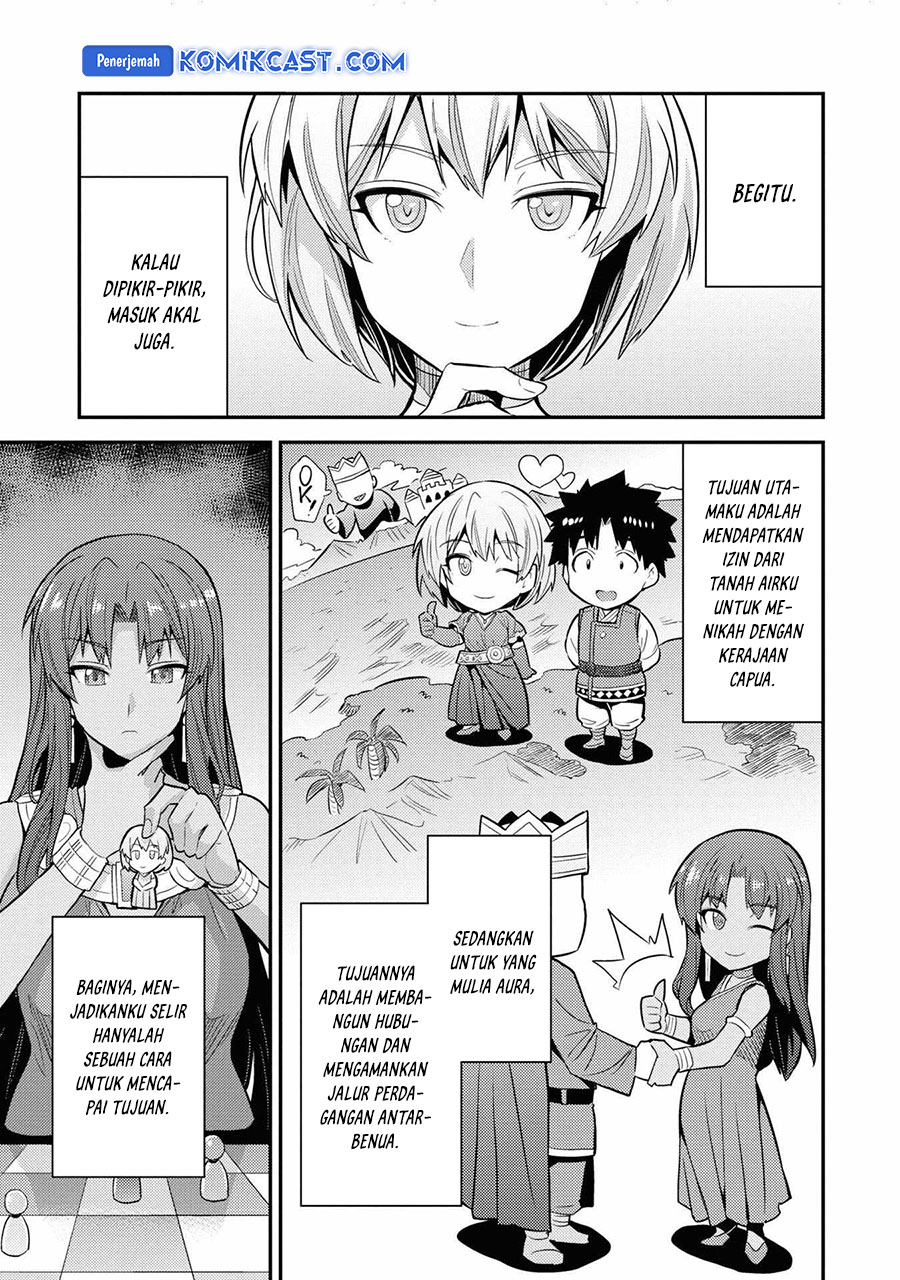 Chapter 71 - halaman 12
