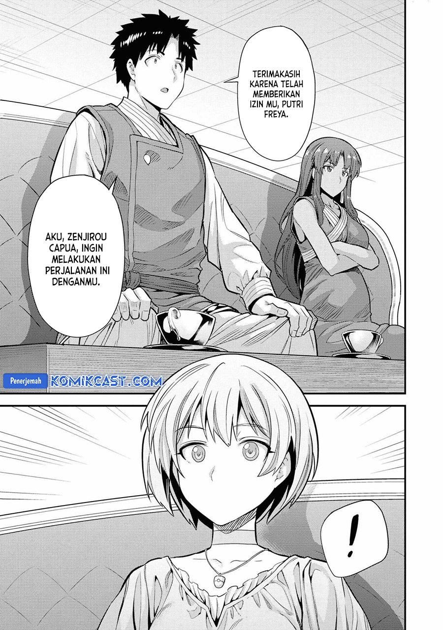 Chapter 71 - halaman 14