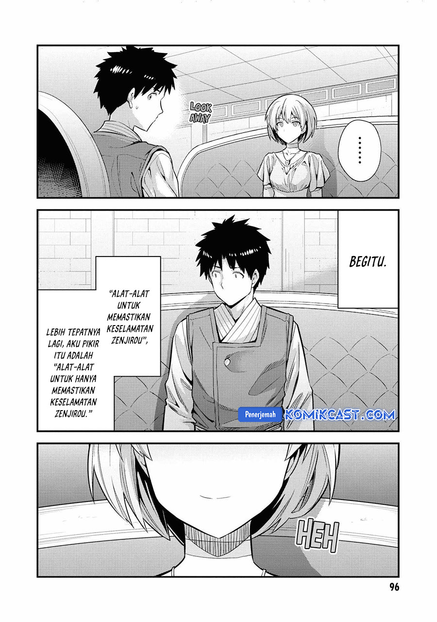 Chapter 71 - halaman 17