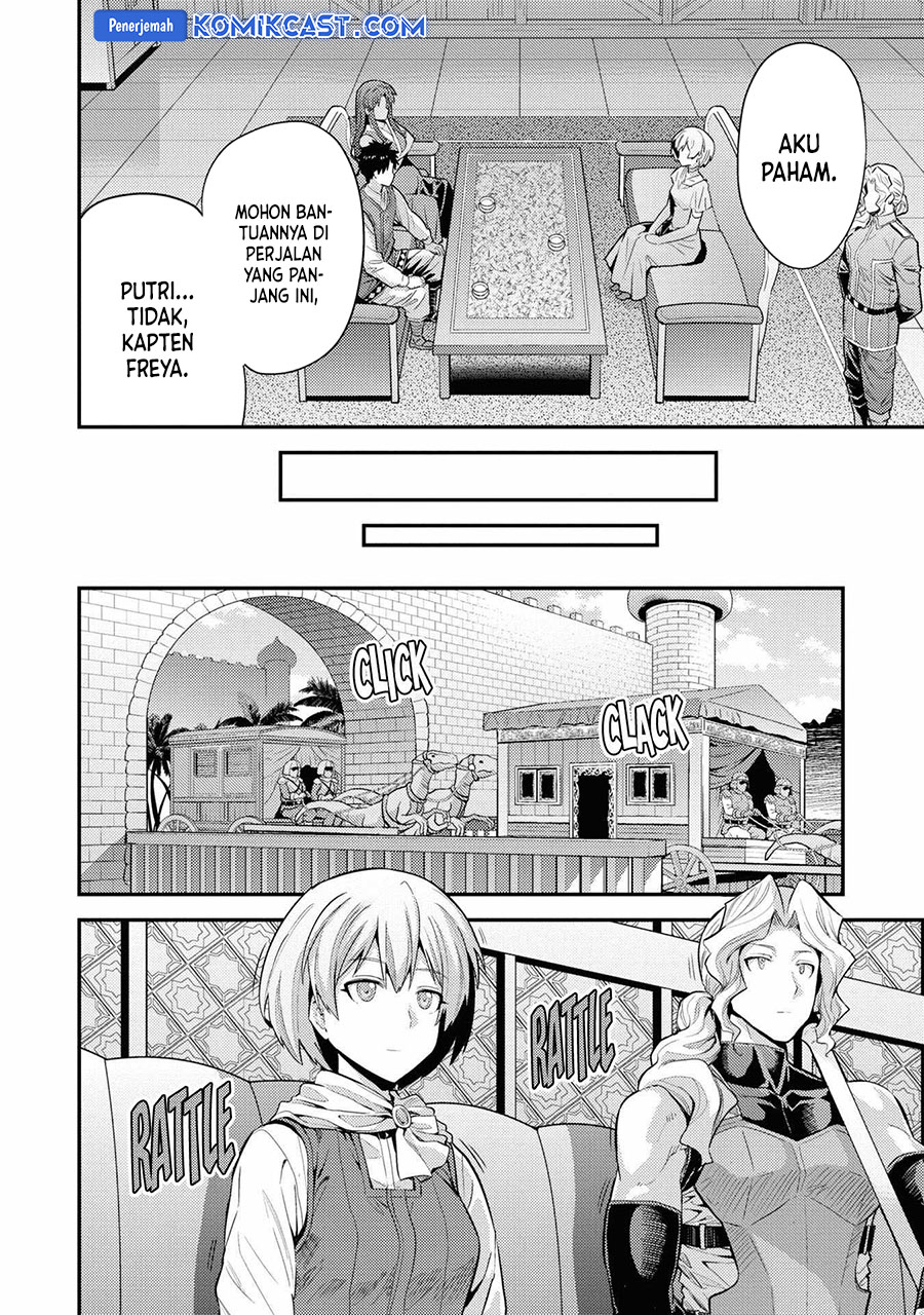 Chapter 71 - halaman 19