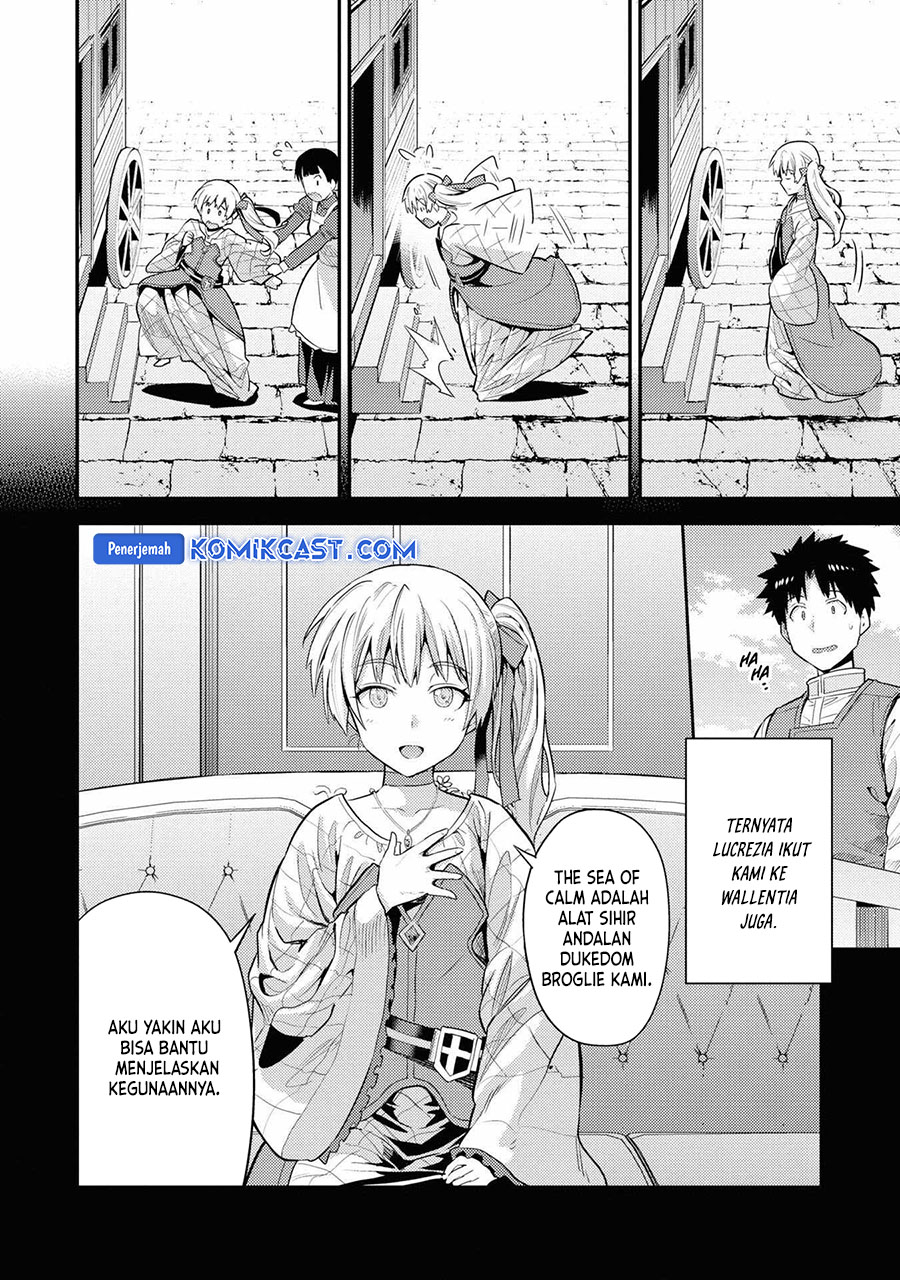 Chapter 71 - halaman 21
