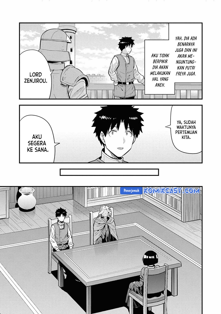 Chapter 71 - halaman 22