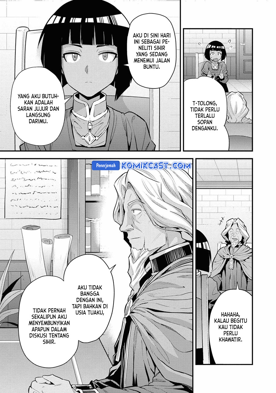 Chapter 71 - halaman 24