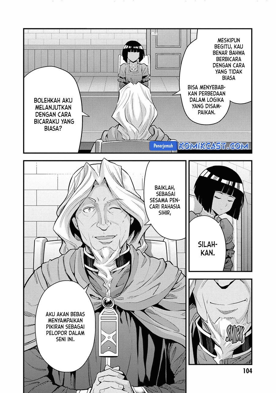 Chapter 71 - halaman 25