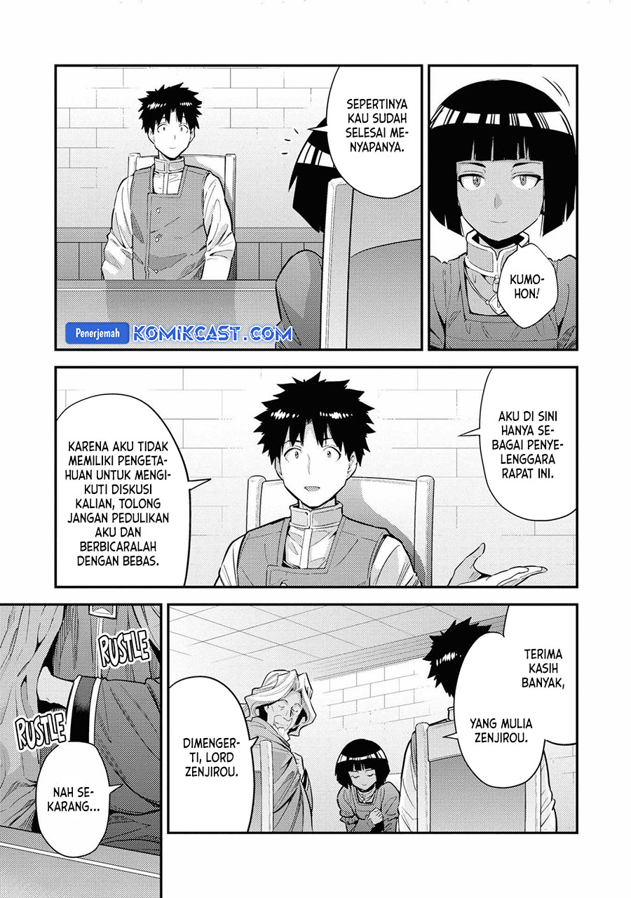 Chapter 71 - halaman 26