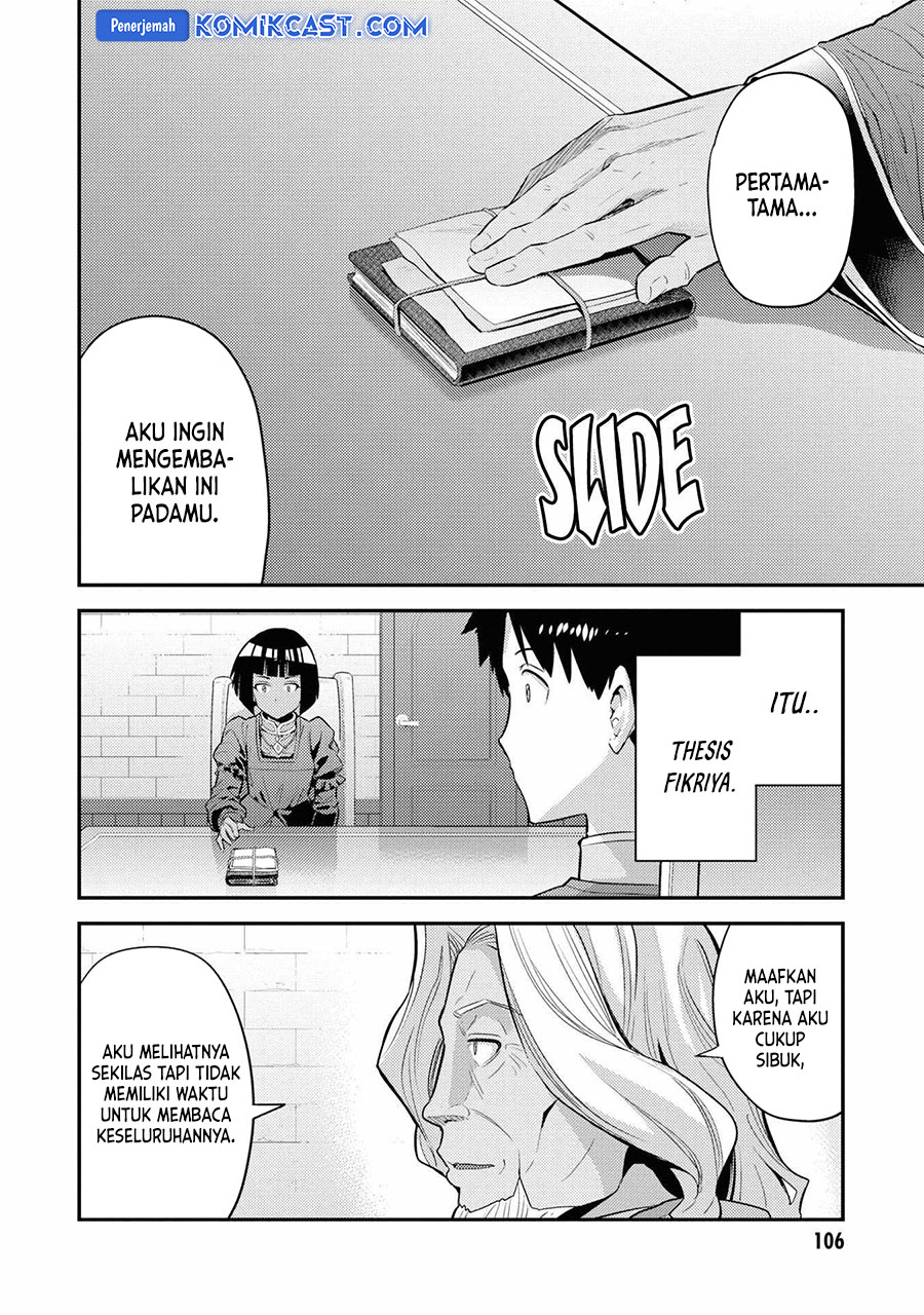 Chapter 71 - halaman 27