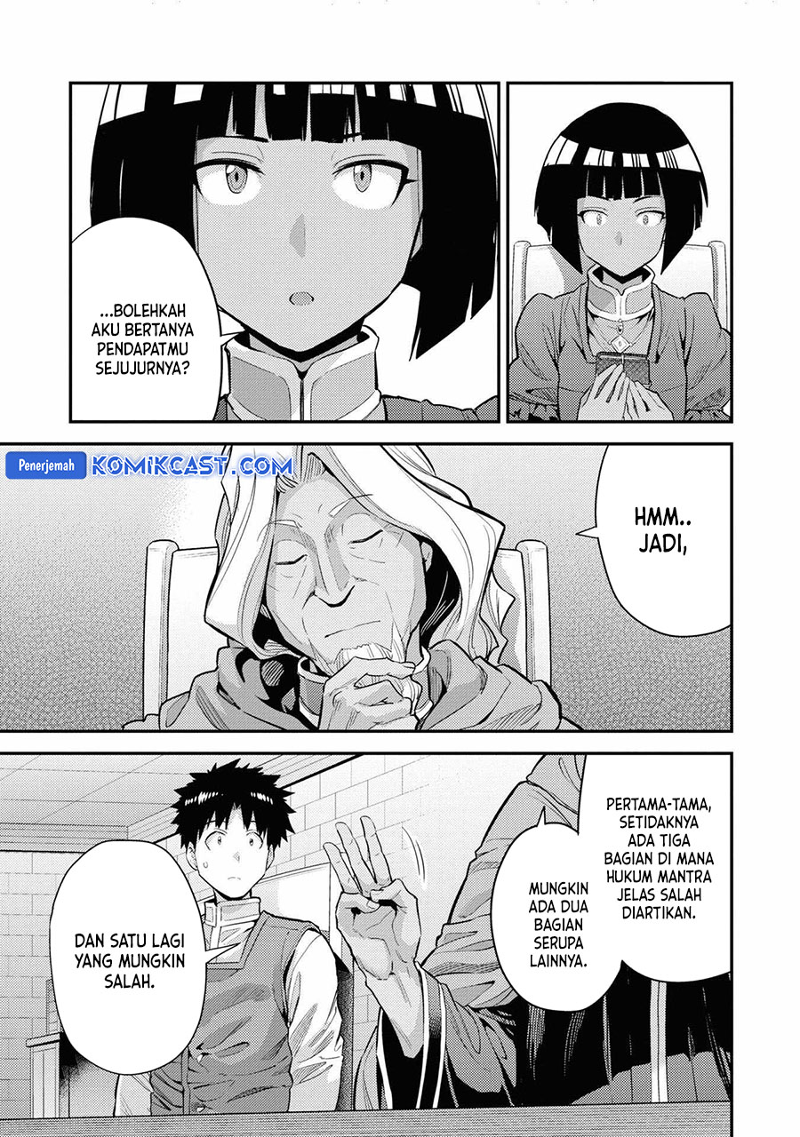 Chapter 71 - halaman 28