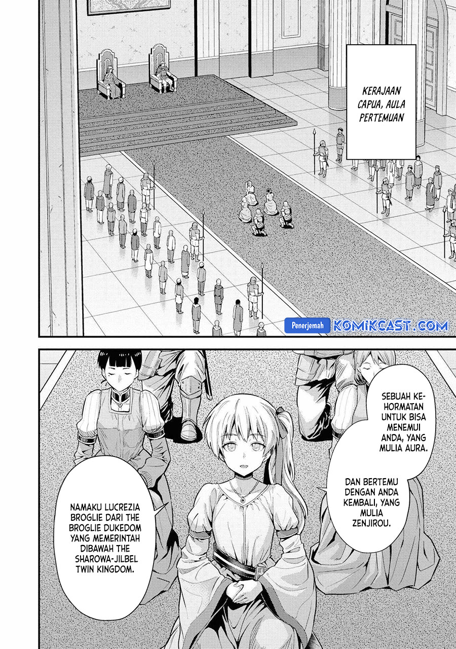 Chapter 71 - halaman 3