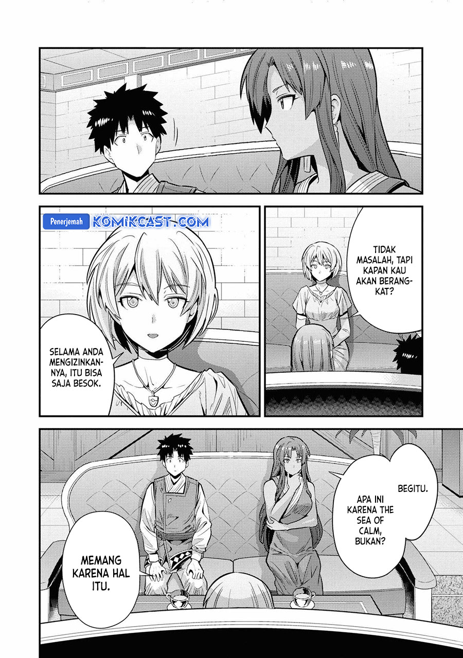 Chapter 71 - halaman 9