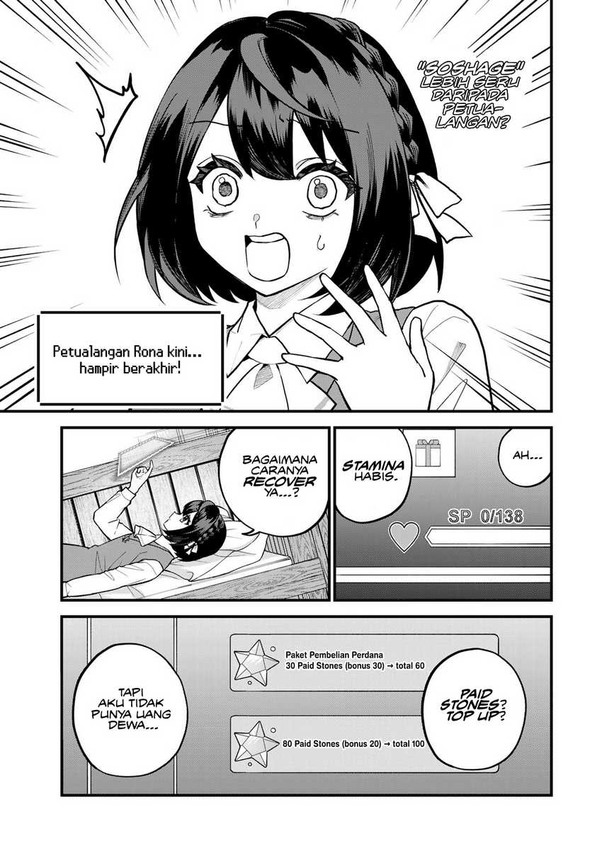 Chapter 41 - halaman 7