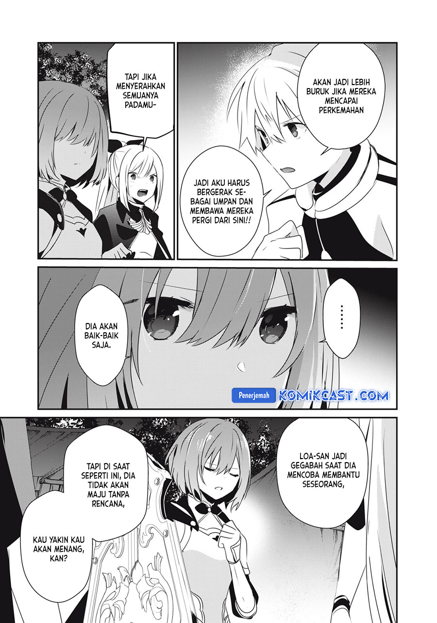 Chapter 20.2 - halaman 17