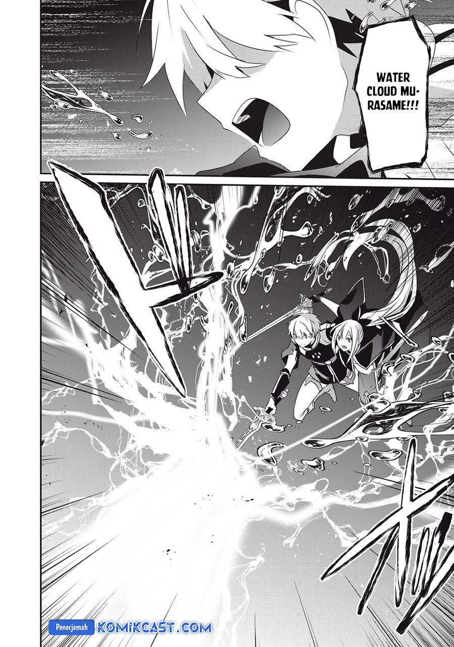Chapter 20.2 - halaman 8