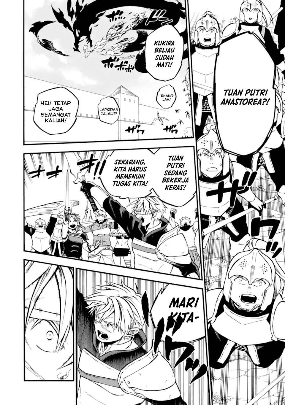 Chapter 52 - halaman 14