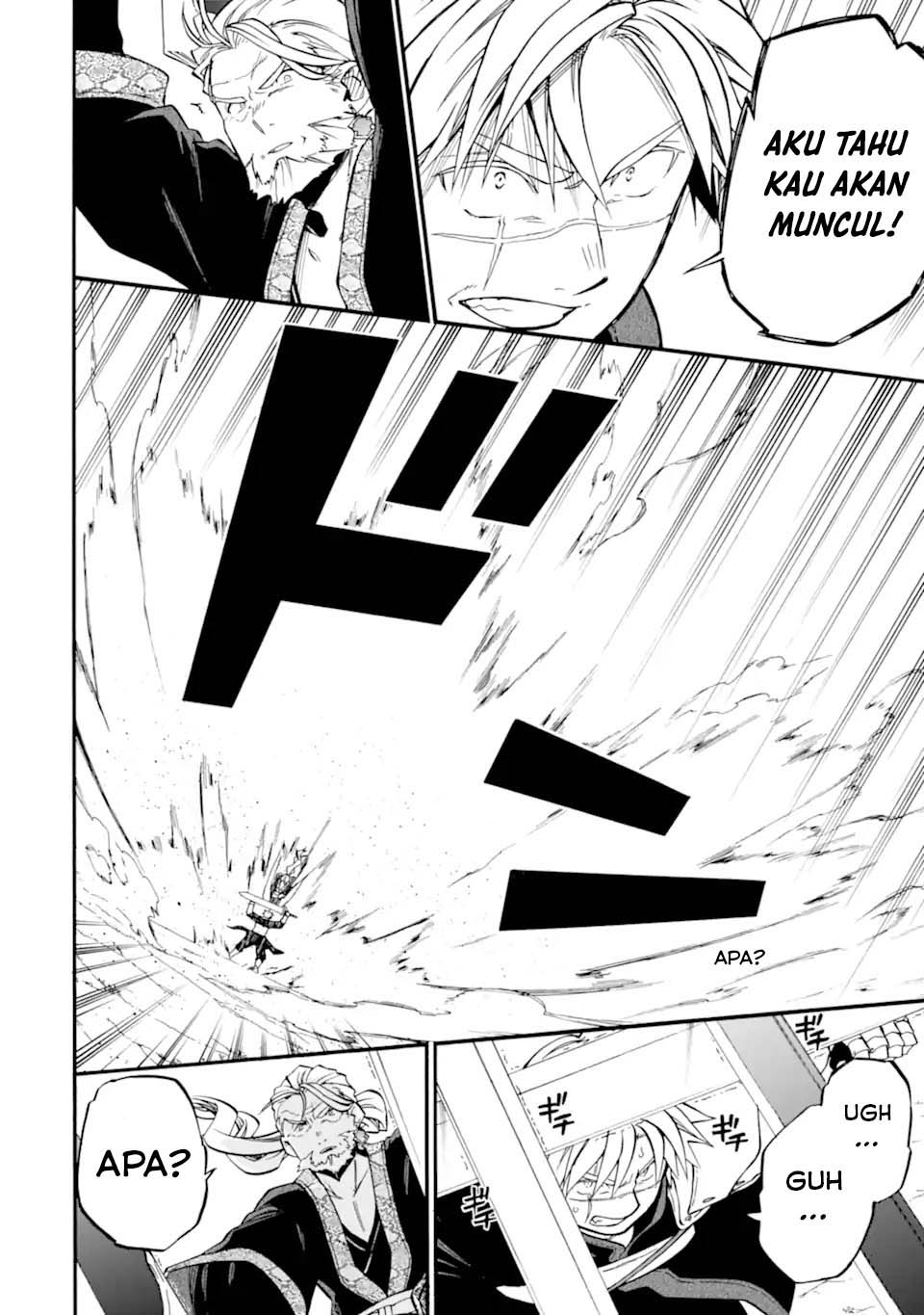 Chapter 52 - halaman 16