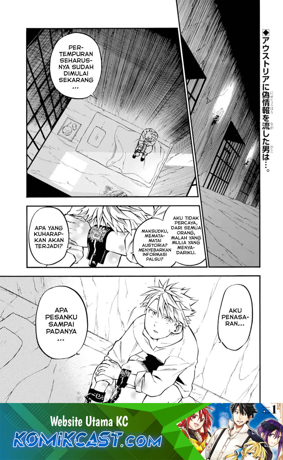 Chapter 52 - halaman 3