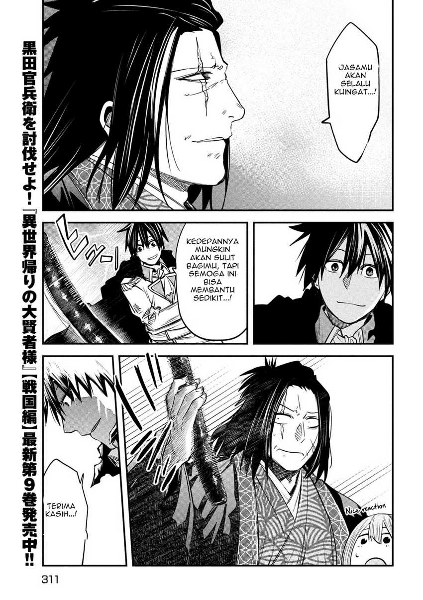 Chapter 42 - halaman 12