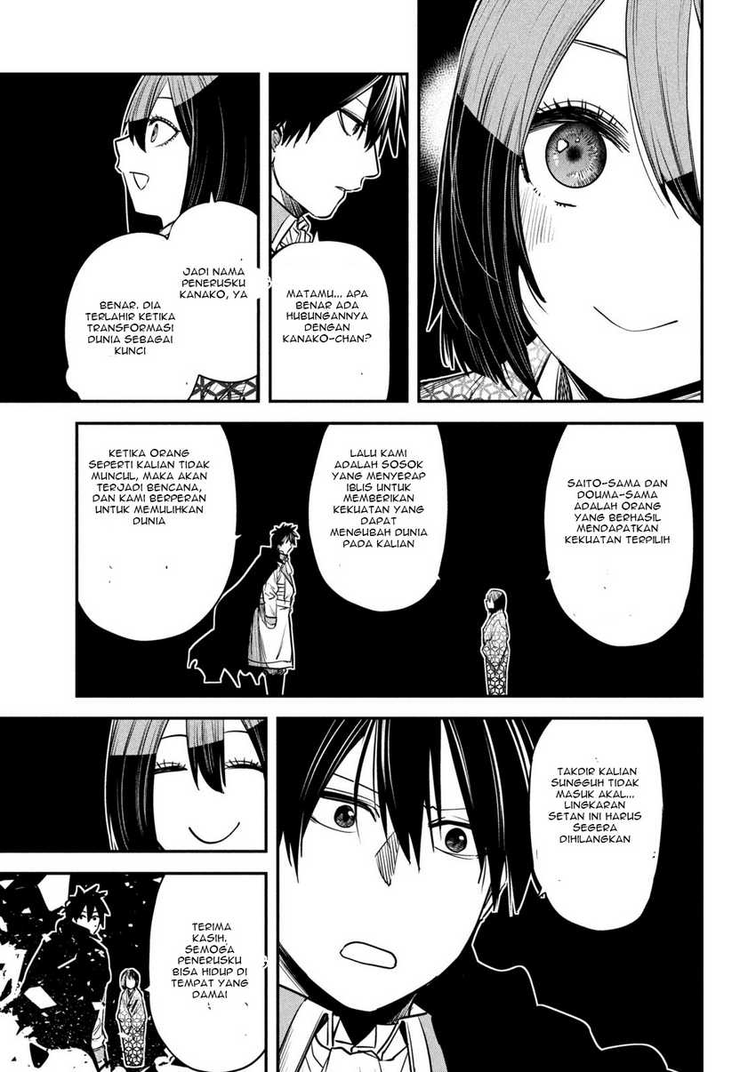 Chapter 42 - halaman 24