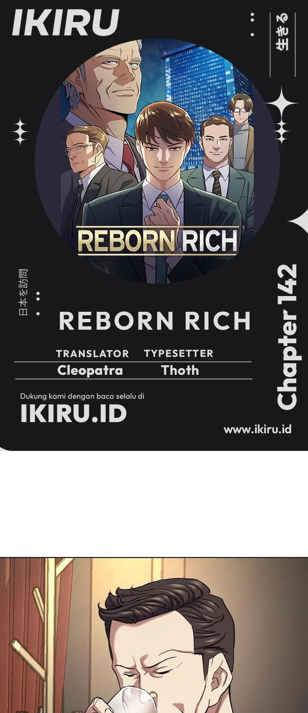 Chapter 142 - halaman 2