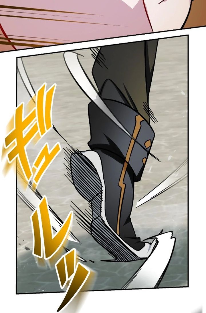 Chapter 74 - halaman 50