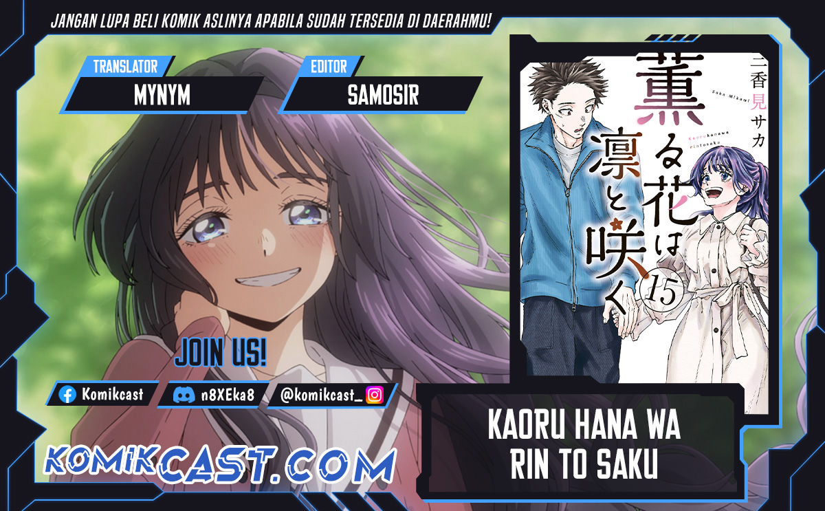 Chapter 108 - halaman 2