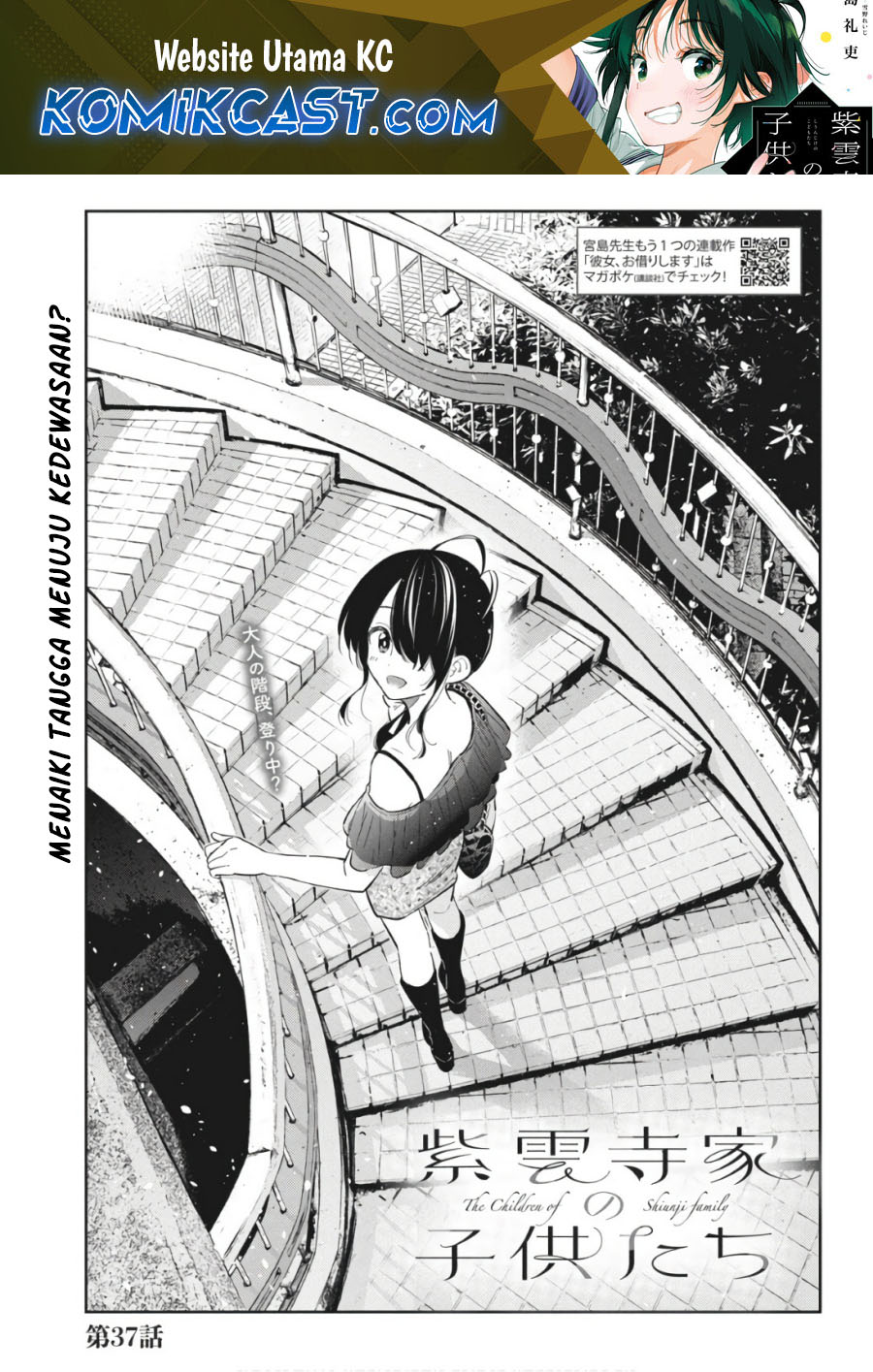 Chapter 37 - halaman 3