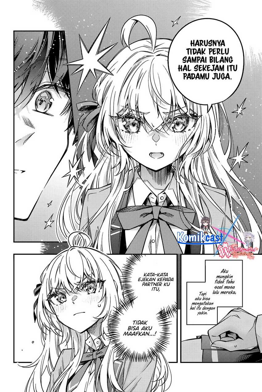 Chapter 55 - halaman 12