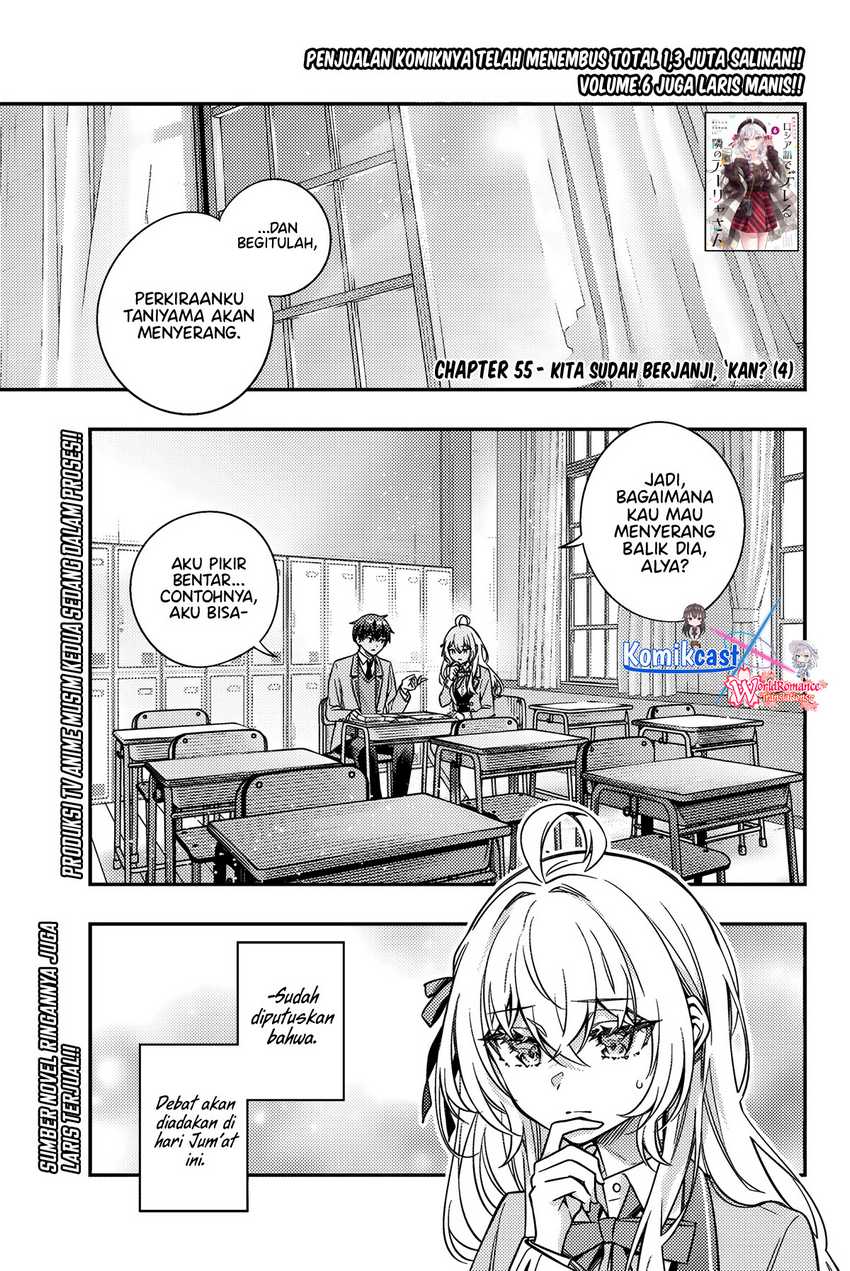 Chapter 55 - halaman 3