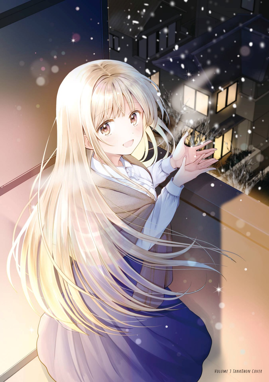 Chapter 21.5 - halaman 12