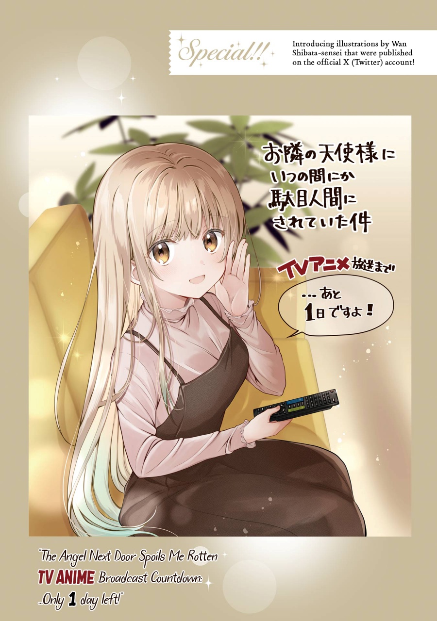 Chapter 21.5 - halaman 20